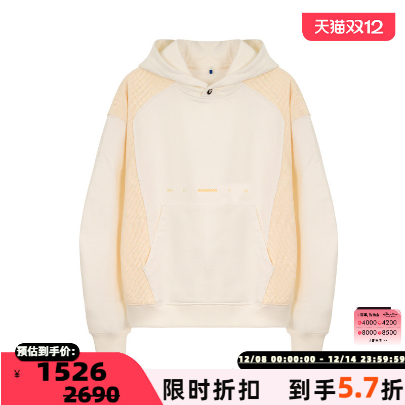ADER ERROR新款男士拼接设计休闲连帽卫衣银泰百货 301574