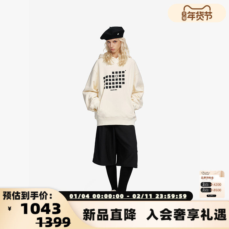 PROJECTJOIN 秋冬新款男女镶边休闲阔腿短裤银泰百货 300228,男装,短裤,淘宝优惠券,粉丝福利购,淘宝优惠卷