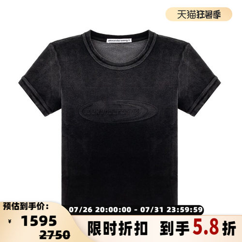 ALEXANDER WANG 春夏女士经典百搭短袖圆领T恤银泰百货 301574