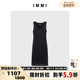 连衣裙银泰百货精品 IMMI设计师品牌羊毛长款 内搭无袖 300124