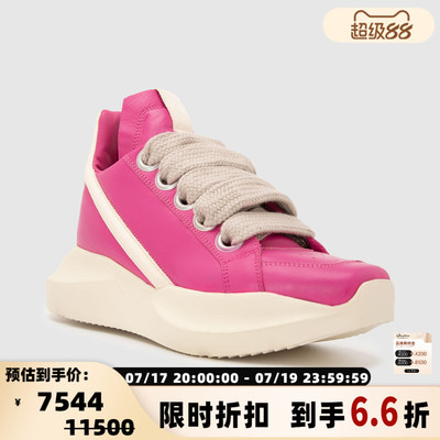 RICKOWENS女高帮牛皮板鞋