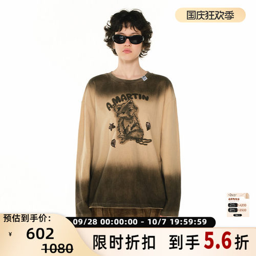 潮流精品，品质保证