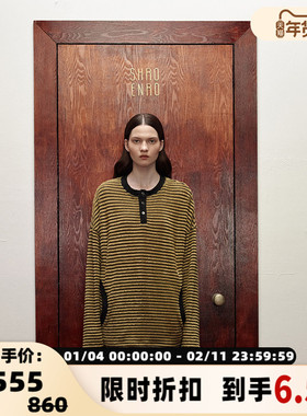 SHRO ENRODérive系列 女士黑白条纹羽毛纱亨利领T恤 301469