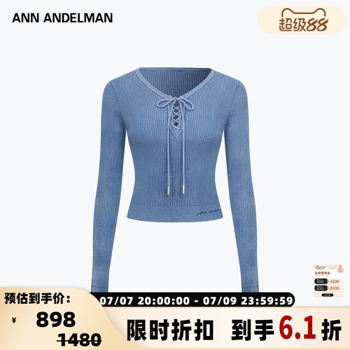 ANN ANDELMAN 26春夏新款女士双色坑条绑带针织衫银泰百货 301286