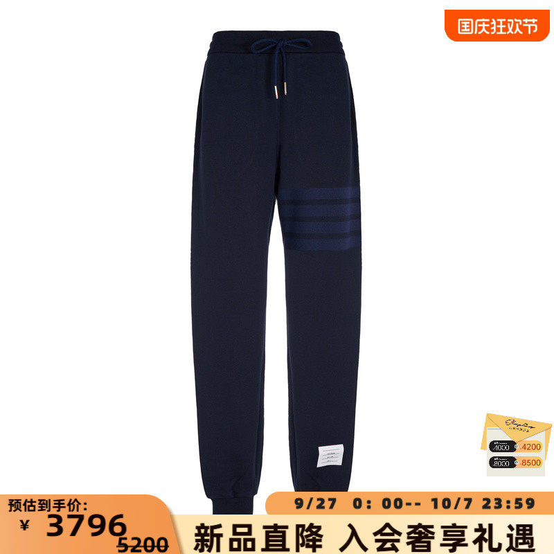 ����ɫ 2 Thom Browne��ʿ���ʳ����˶���������̩�ٻ���Ʒ 301574