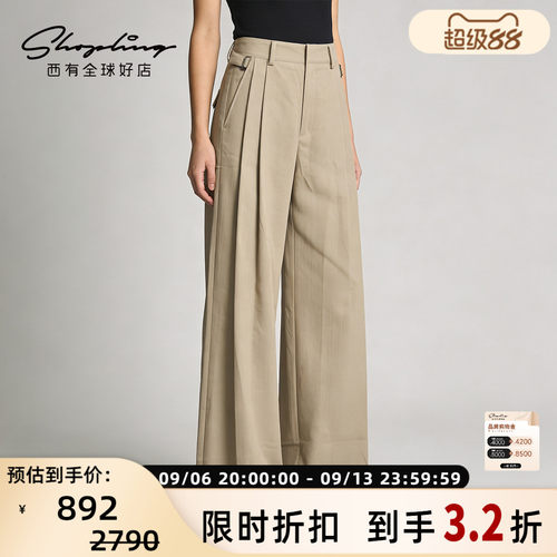 SYSTEM 职场高端男士棉质阔腿休闲长裤银泰百货 301596