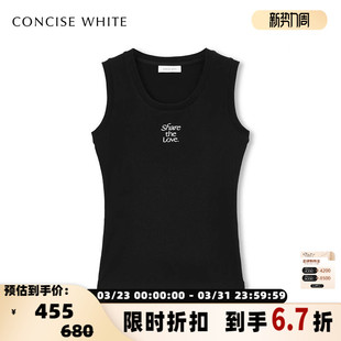 CONCISE WHITE春夏女士日常休闲简约刺绣LOGO圆领背心银泰301257