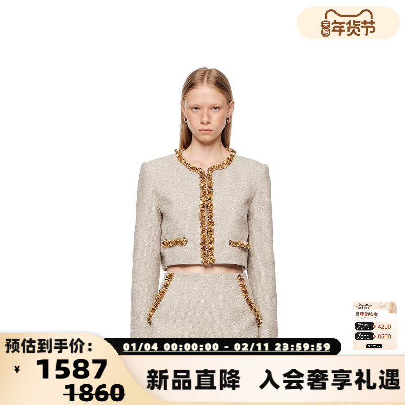 SHRO ENRO 暮霭花园女士重工亮片织带粗花呢外套银泰百货 301469,女装/女士精品,短外套,淘宝优惠券,粉丝福利购,淘宝优惠卷