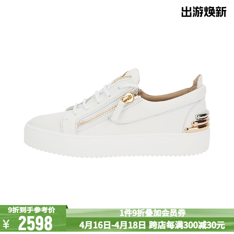 Giuseppe Zanotti GZ 男士牛皮革圆头经典系带休闲运动鞋