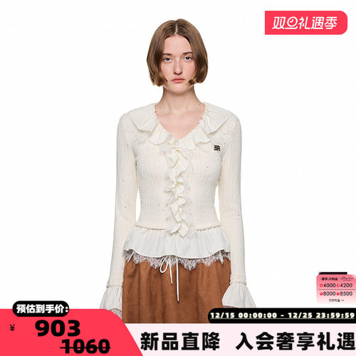 SHRO ENRO Perfect distance 女士重工假两件蕾丝拼接上衣 301469