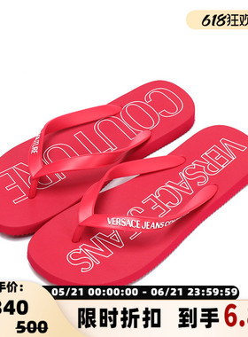 VERSACE JEANS COUTURE 范思哲 男士字母印花logo人字拖鞋 300154