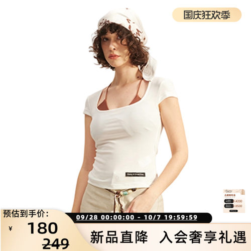 Sofitte 26春夏新款女士U领修身显瘦纯色正肩短袖T恤银泰 301355