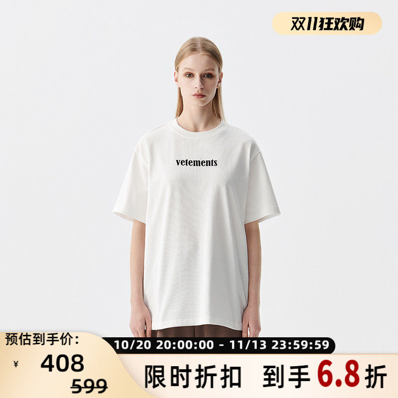 VETEMENTS26新款中性款小写logo彩色织唛贴标圆领短袖T恤 301446