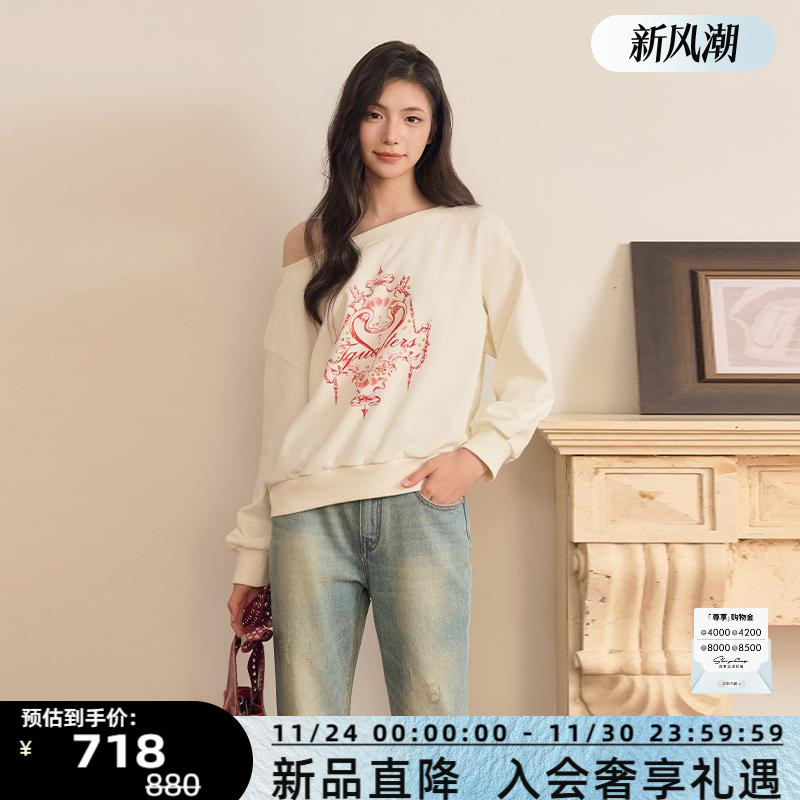 潮流精品，品质保证