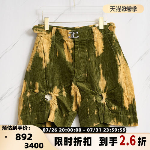 Pronounce 春夏款男士灯芯绒圆环休闲短裤银泰百货精品 301596
