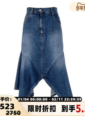 pushBUTTON 夏季女士鱼尾开叉中长裙牛仔裙银泰百货精品 301574