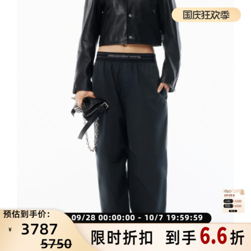 ALEXANDER WANG 女士松紧腰抽绳休闲工装裤银泰百货 301574