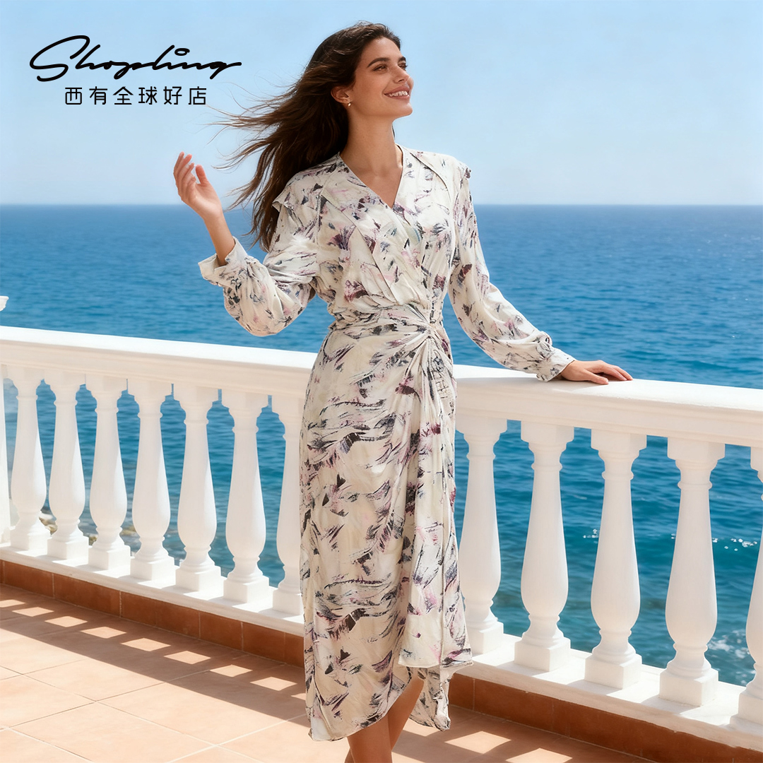 IRO 潮流街头女士V领碎花满印连衣裙银泰百货 301596