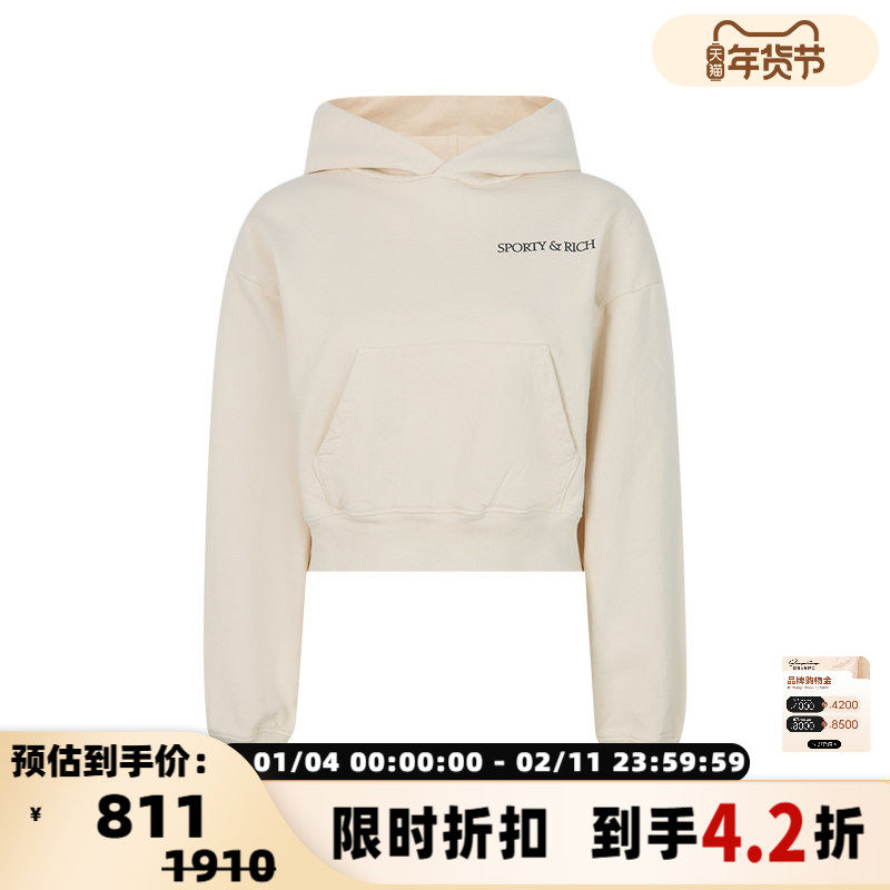 Sporty Rich 女士春季logo印花宽松休闲连帽卫衣银泰百货,女装/女士精品,卫衣/绒衫,淘宝优惠券,粉丝福利购,淘宝优惠卷