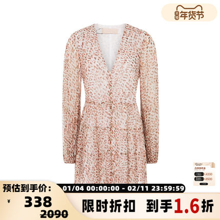 【折扣】KEEPSAKE 女士简约剪裁设计气质长袖休闲迷你连衣裙