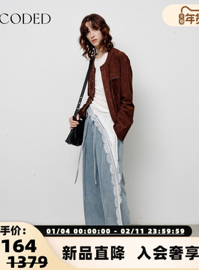 UNCODED 2025秋冬女士法式复古蕾丝拼接长款背心银泰百货 301590