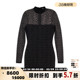 BALMAIN 301574 女士黑色提花圆领针织连衣裙银泰百货精品