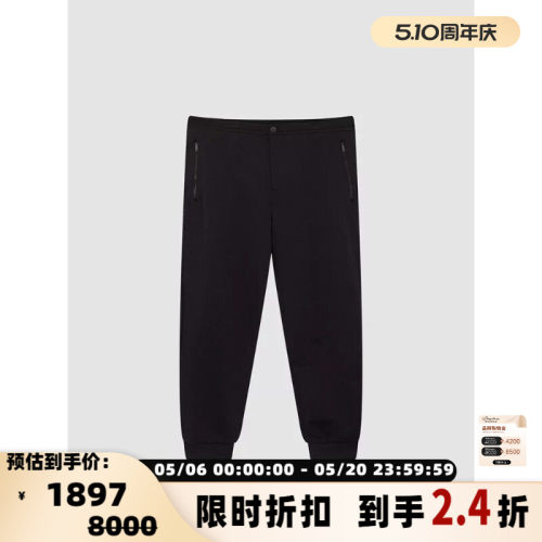 潮流精品，品质保证