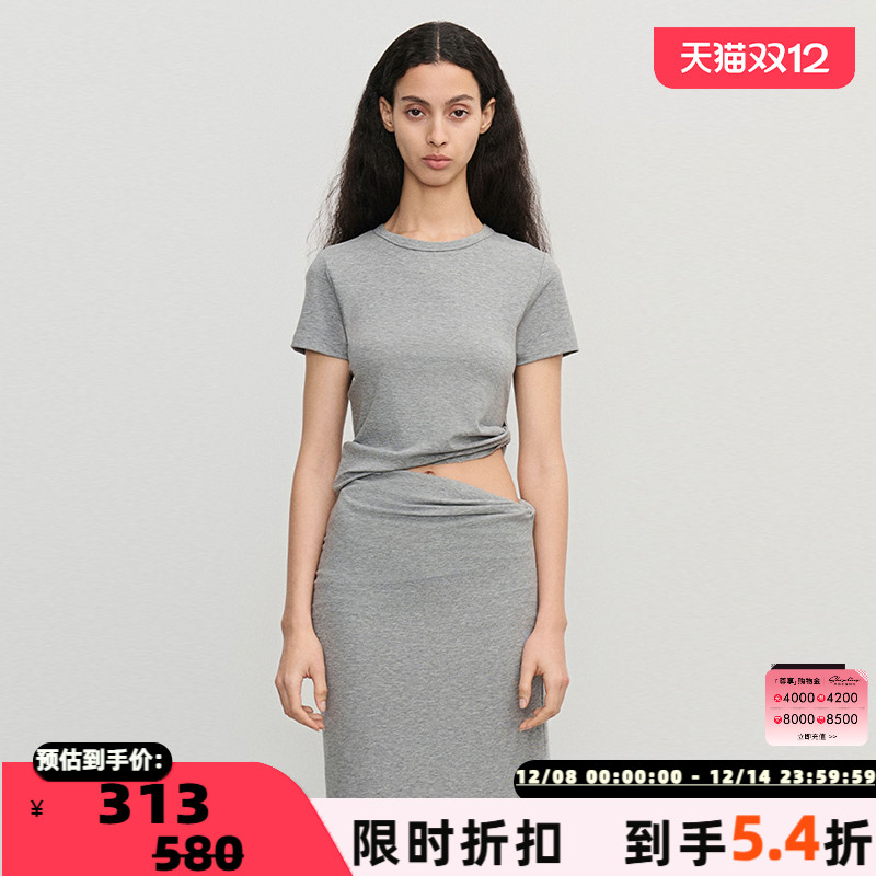 concise-white/简白扭结短袖