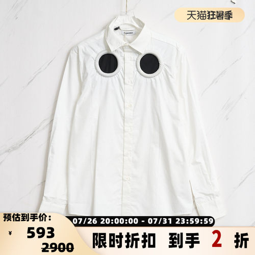 Pronounce 春夏款男士单排扣黑色圆环衬衣银泰百货精品 301596