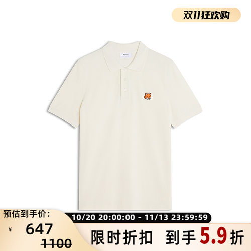 MAISON KITSUNE 26春夏新款男士时尚简约短袖POLO衫银泰百货