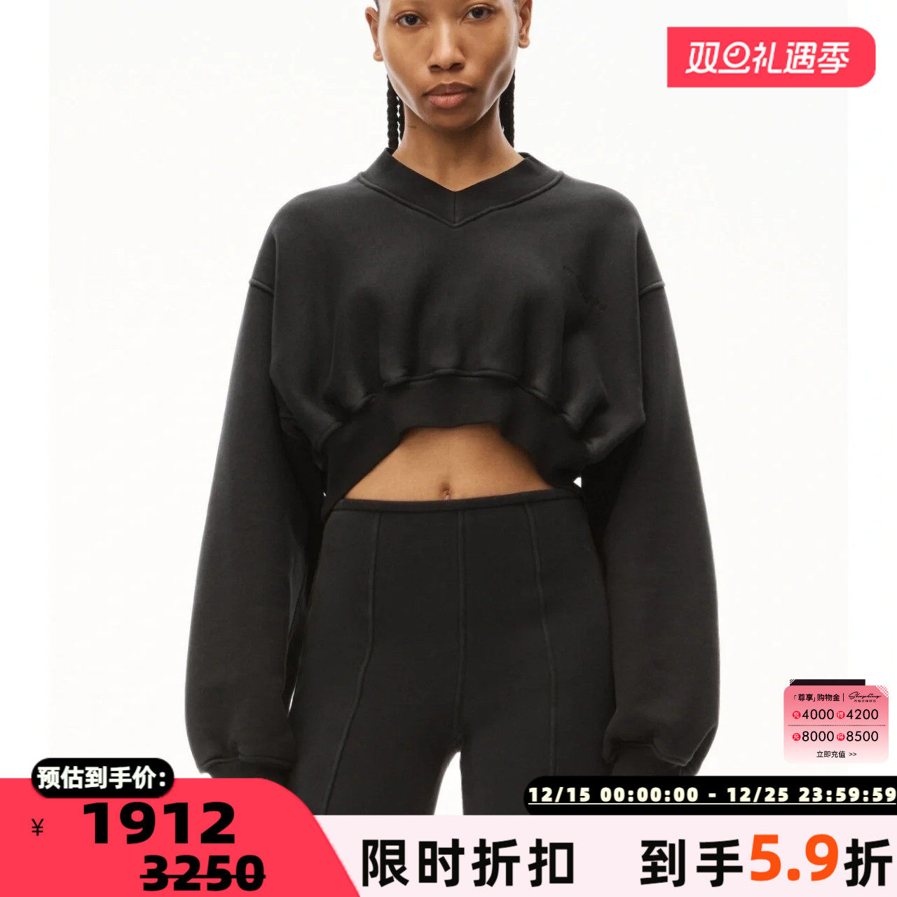 潮流精品，品质保证