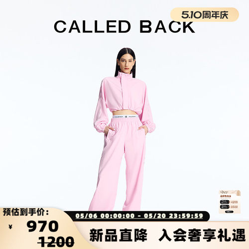 CALLEDBACK短款运动夹克