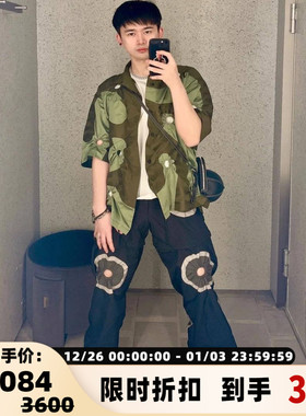 PRONOUNCE 春夏款男士绿色系扣拼接设计衬衫银泰百货精品 301596