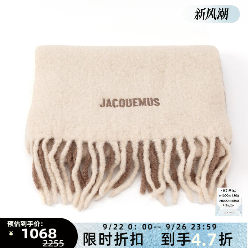 �ۻ��㣺��ɫ JACQUEMUS Ůʿ�ﶬ�ٴ�Χ����ů������̩�ٻ���Ʒ 301574