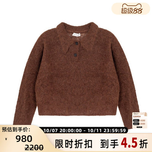 潮流精品，品质保证