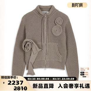 女士纯棉花朵针织开衫 26春夏新款 休闲外套银泰百货 OPEN