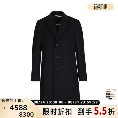 Hugo Boss 男士休闲羊毛羊绒长款呢大衣外套银泰百货 301353