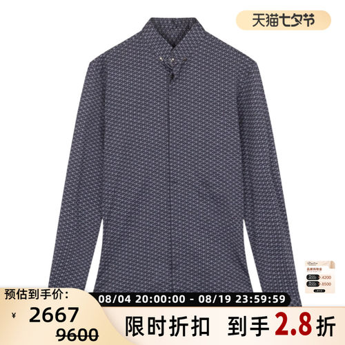 GIORGIO ARMANI老钱风满印单排扣男士商务休闲长袖衬衫银泰301604