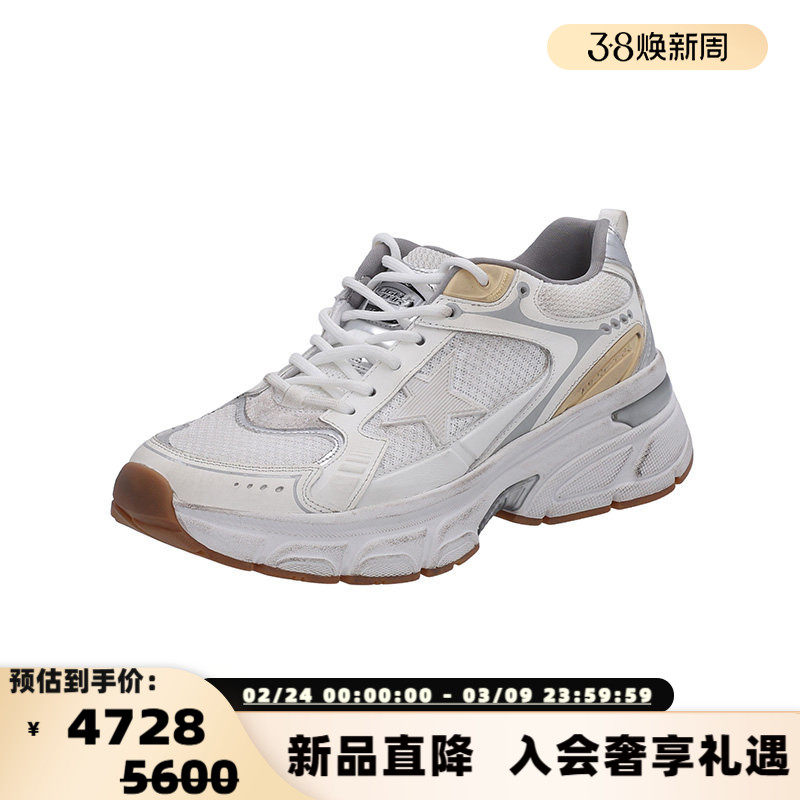 Golden Goose黄金鹅 女士网面脏脏鞋老爹鞋做旧运动休闲鞋 300095