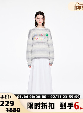 Valeria Obbaco秋冬中性彩色logo渐变条纹毛衣银泰百货301582