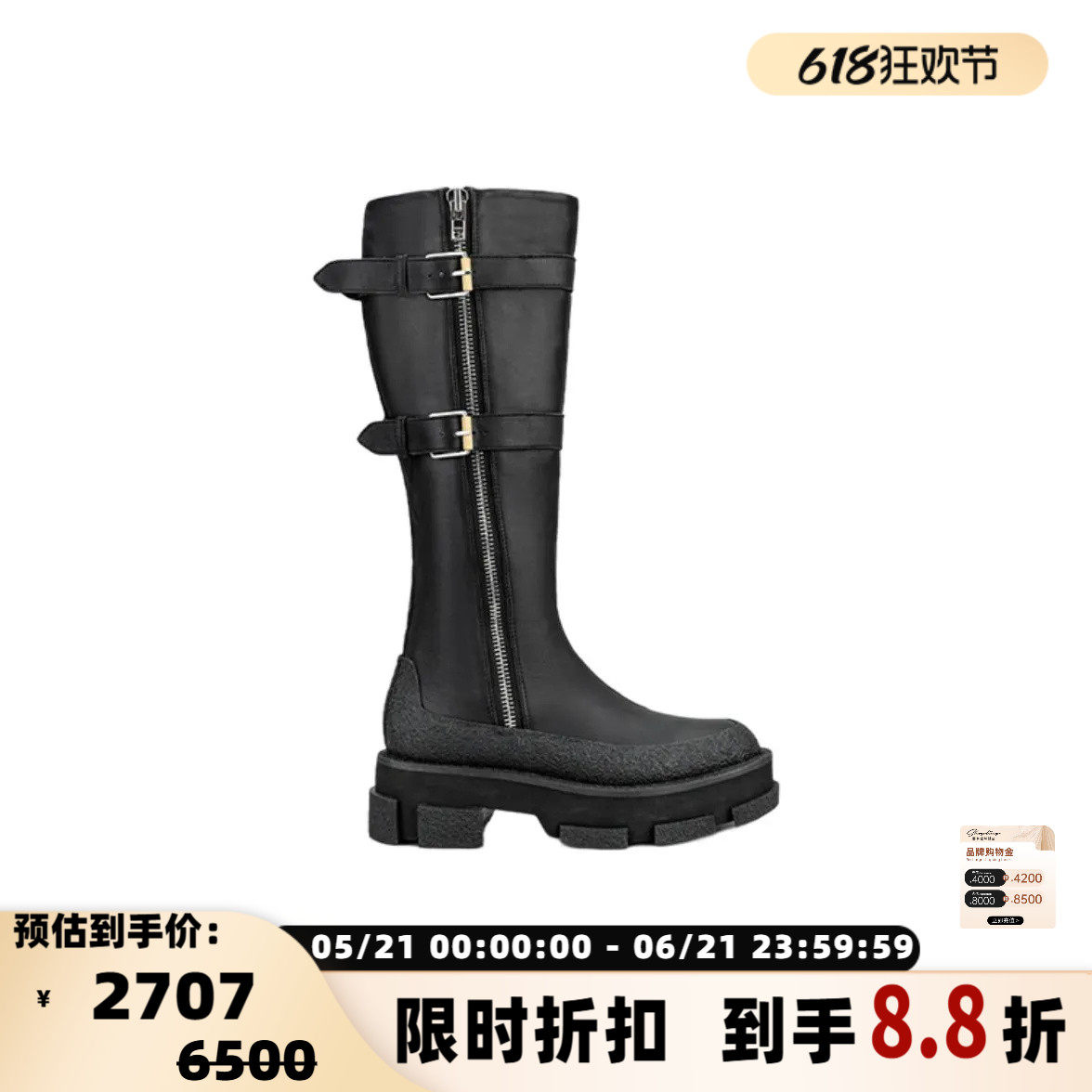 BOTH 女士牛皮革厚底设计感甜酷侧拉链高筒皮靴银泰百货 301604