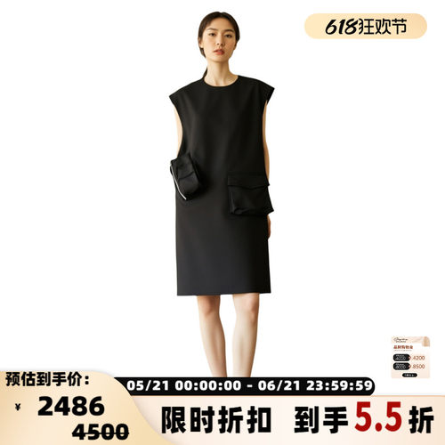 WE11DONE 秋季女士口袋装饰无袖圆领短款连衣裙银泰百货 301604