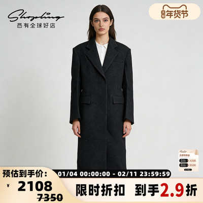 SYSTEM 职场高端女士通勤经典毛呢大衣外套银泰百货 301596