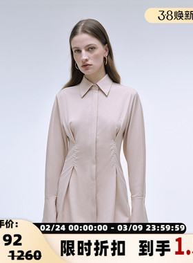 【折扣】INSPIRE STORIES 长袖衬衫春夏收腰明线上衣HM018