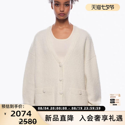 ANN ANDELMAN  秋冬新款肌理感女羊毛大开衫外套银泰百货 301286