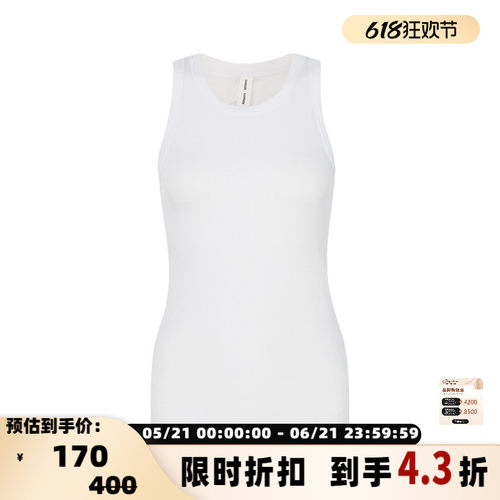 简约纯色修身经典款吊带背心