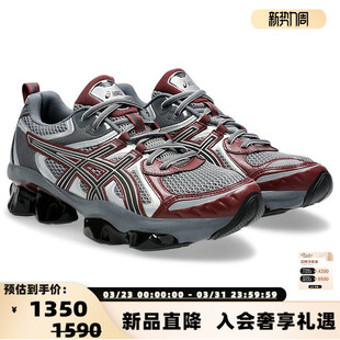 银泰百货 Asics 复古防滑休闲跑鞋 低帮运动鞋 301574 亚瑟士男士