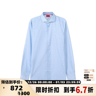 版 HUGO系列超修身 长袖 休闲衬衫 300095 Hugo 银泰 Boss雨果博斯男士