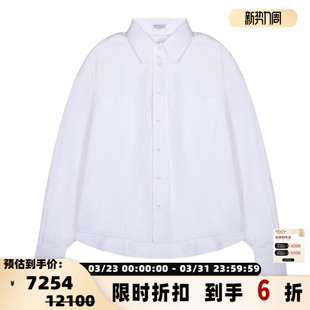 Brunello 衬衫 Cucinelli 女士翻领长袖 银泰百货精品301574 新款