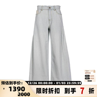 银泰百货301574 短句秋冬女士微喇阔腿牛仔裤 SHORT SENTENCE